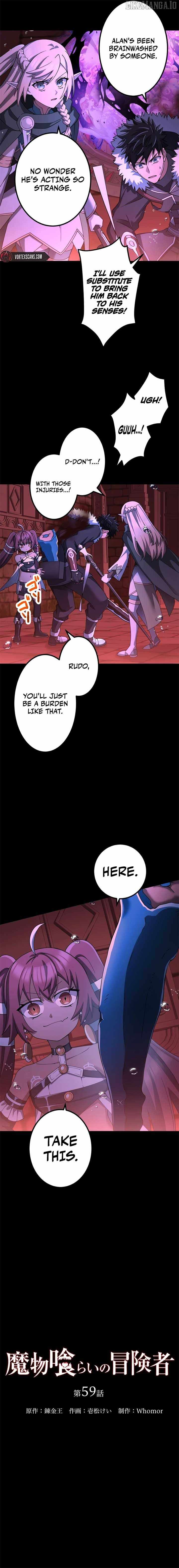 Monster Eater Chapter 59 - Page 8