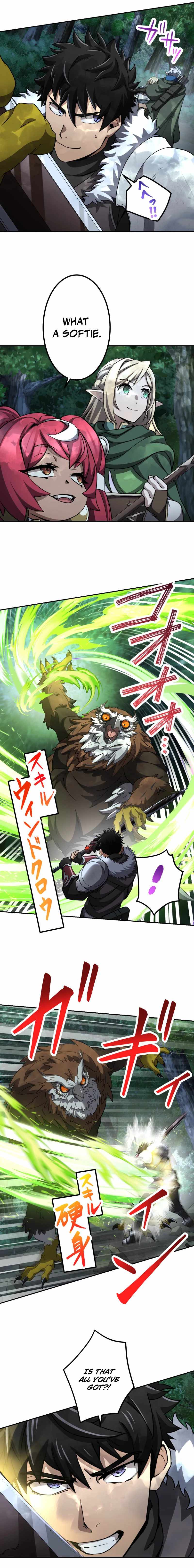 Monster Eater Chapter 71 - Page 5