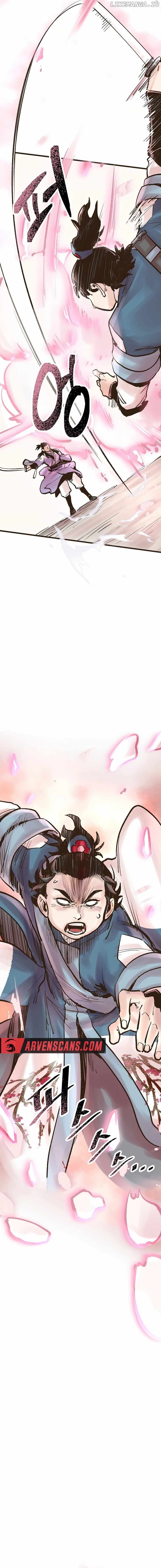 Monster General Recorded Legacy Chapter 17 - Page 1