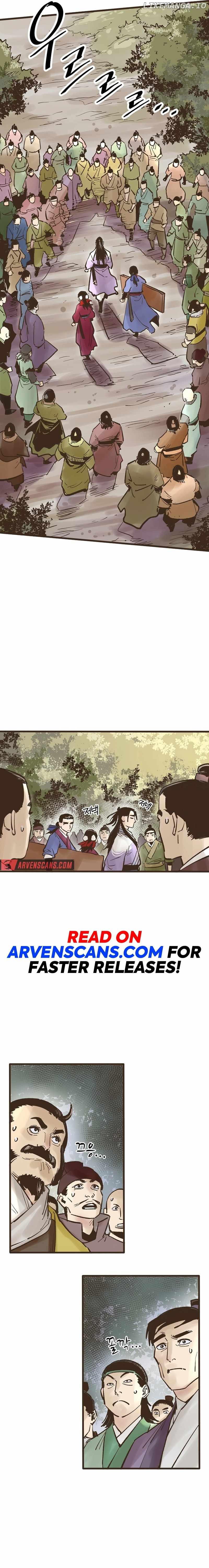 Monster General Recorded Legacy Chapter 18 - Page 1
