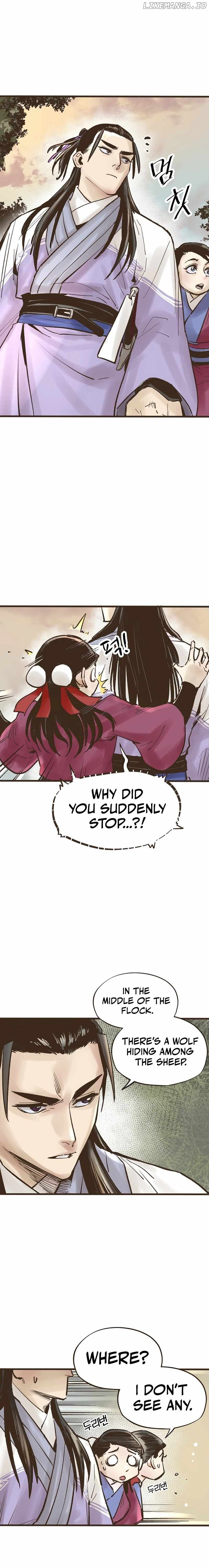 Monster General Recorded Legacy Chapter 18 - Page 2