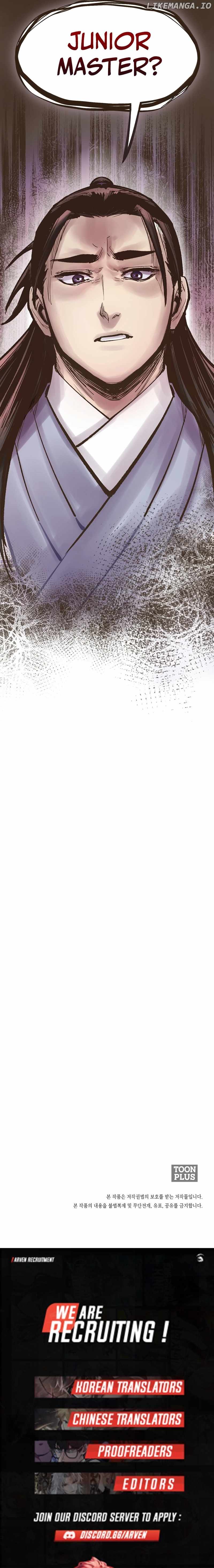 Monster General Recorded Legacy Chapter 18 - Page 23