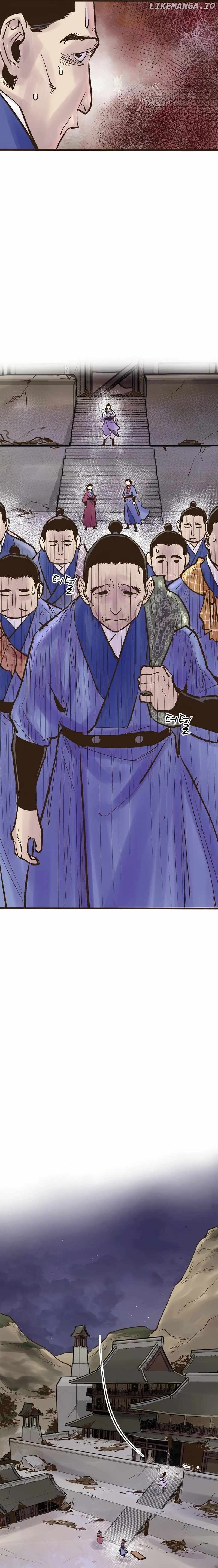 Monster General Recorded Legacy Chapter 19 - Page 12