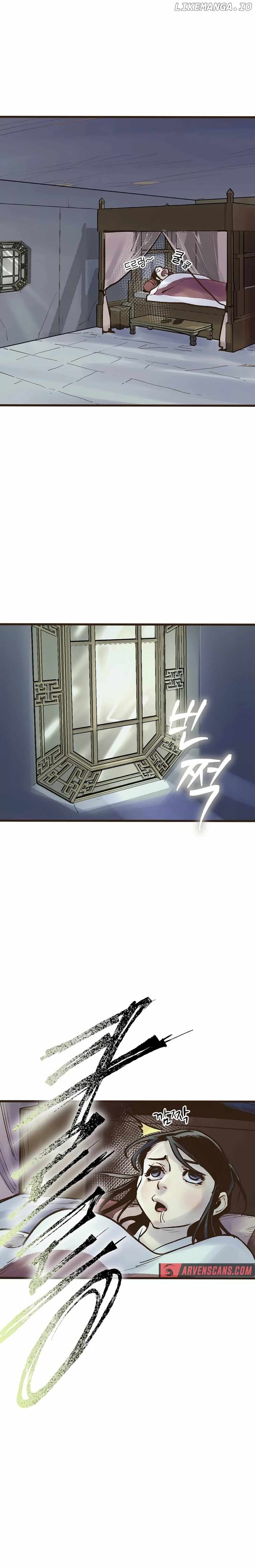 Monster General Recorded Legacy Chapter 19 - Page 18