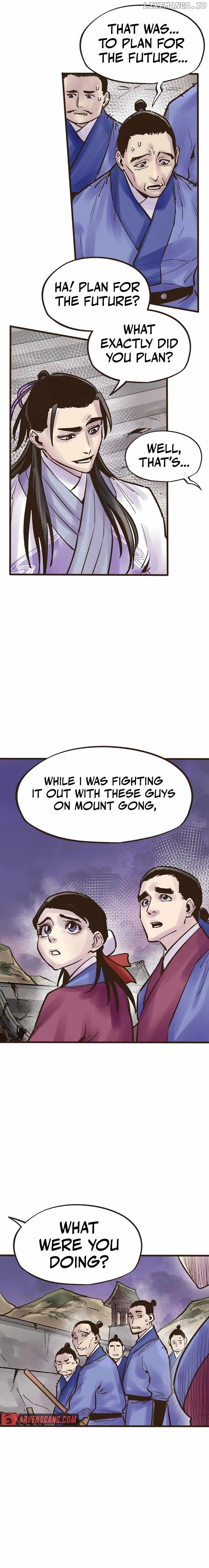 Monster General Recorded Legacy Chapter 19 - Page 4