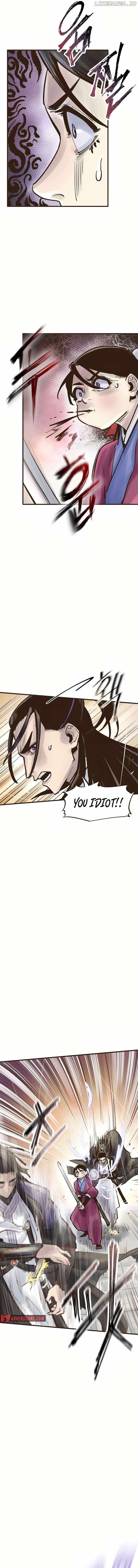 Monster General Recorded Legacy Chapter 21 - Page 11