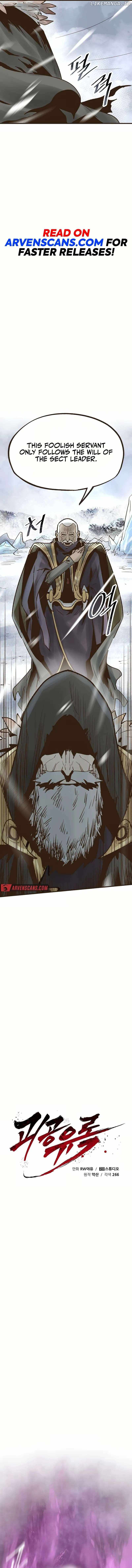 Monster General Recorded Legacy Chapter 25 - Page 10