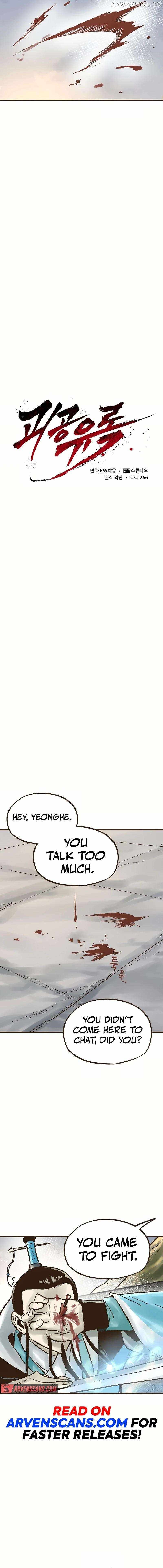 Monster General Recorded Legacy Chapter 27 - Page 15