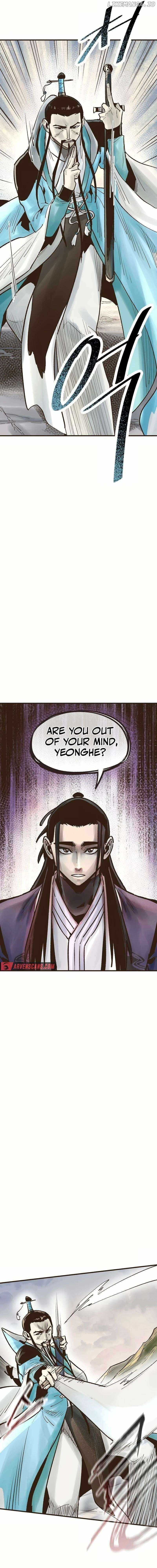 Monster General Recorded Legacy Chapter 27 - Page 6