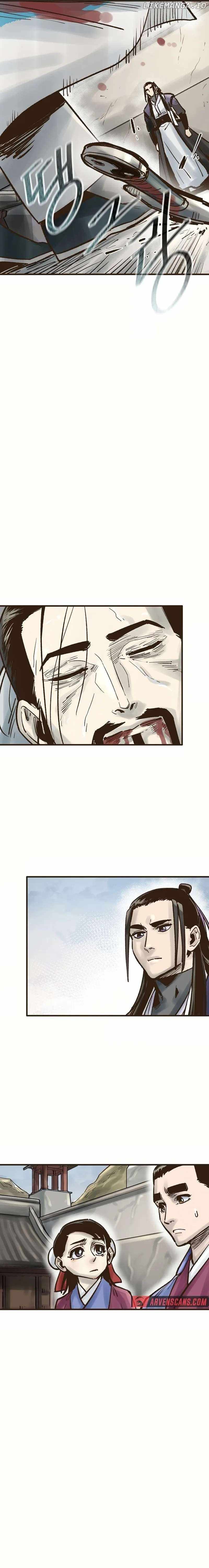Monster General Recorded Legacy Chapter 28 - Page 12