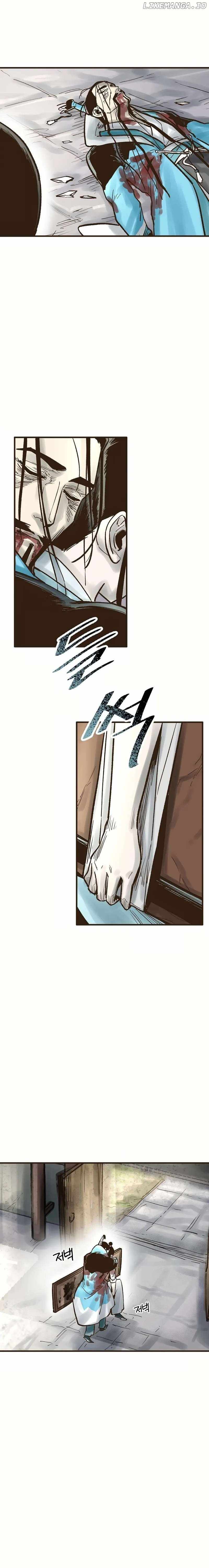 Monster General Recorded Legacy Chapter 28 - Page 22