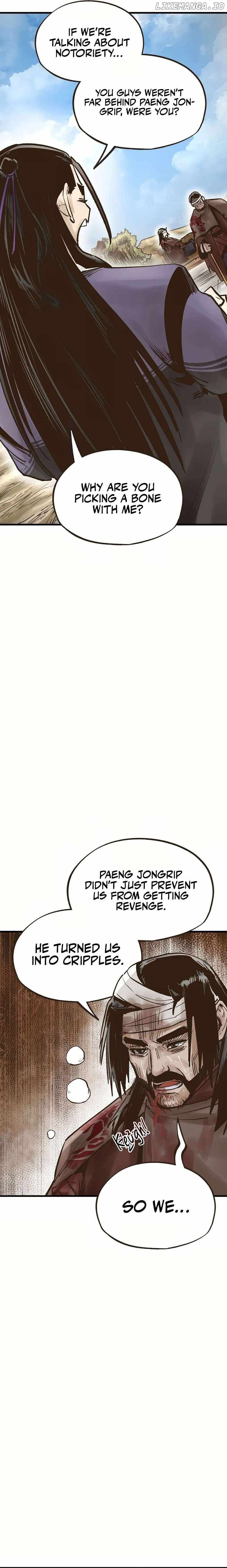 Monster General Recorded Legacy Chapter 30 - Page 11