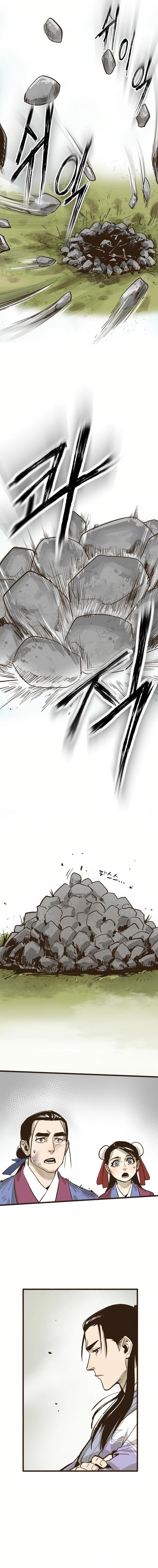 Monster General Recorded Legacy Chapter 4 - Page 1
