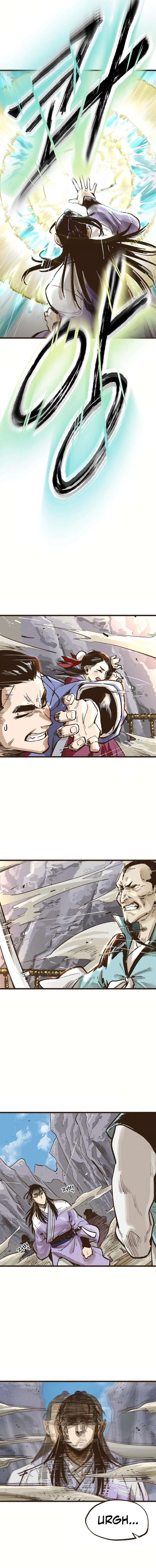 Monster General Recorded Legacy Chapter 5 - Page 2
