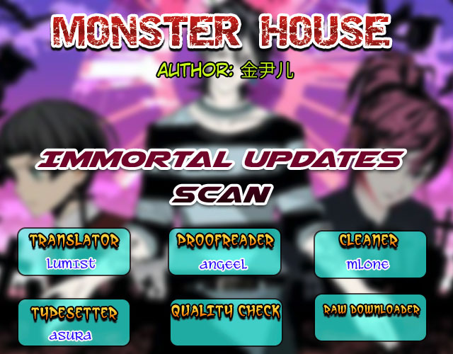 Monster House Chapter 0 - Page 1