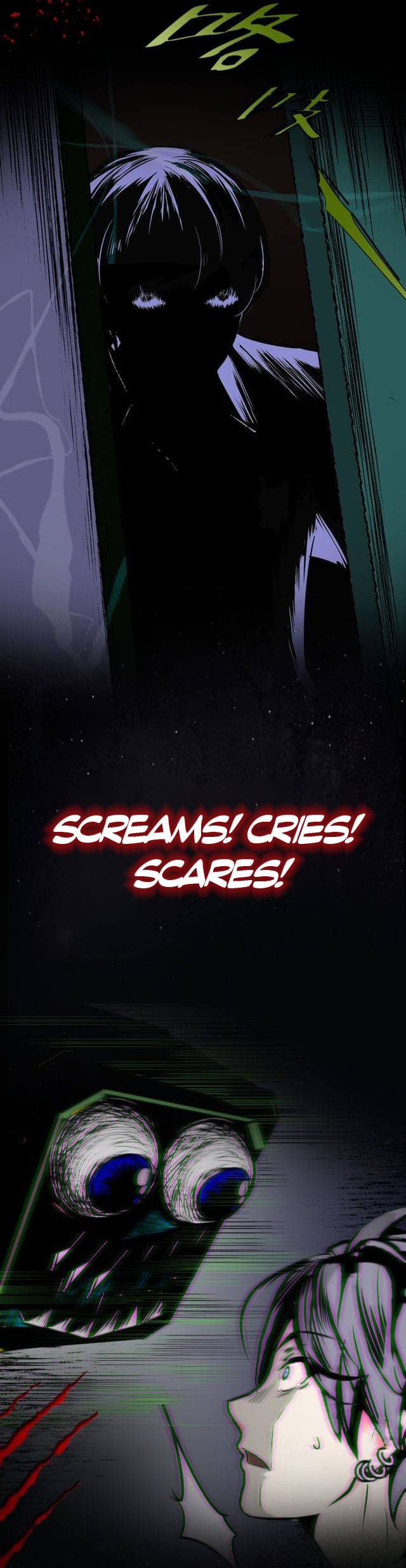 Monster House Chapter 0 - Page 6
