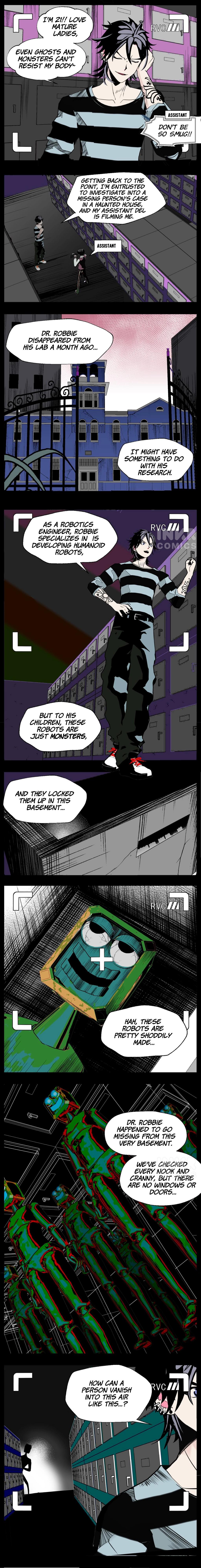 Monster House Chapter 1 - Page 2
