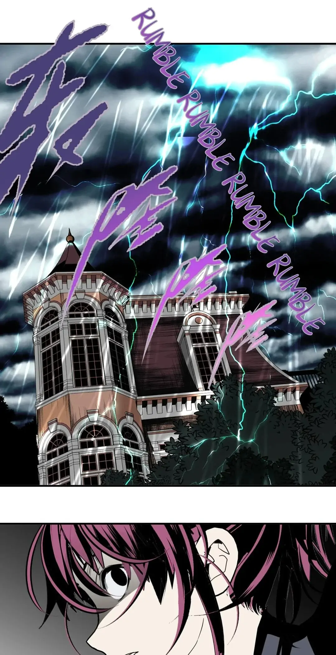 Monster House Chapter 10 - Page 1