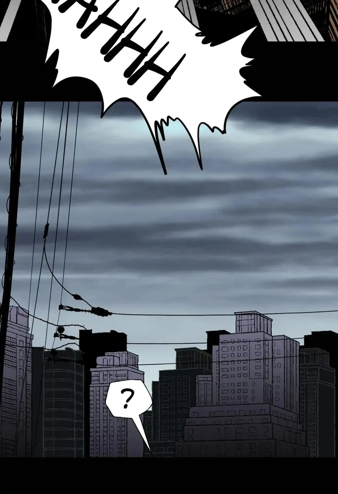 Monster House Chapter 12 - Page 19
