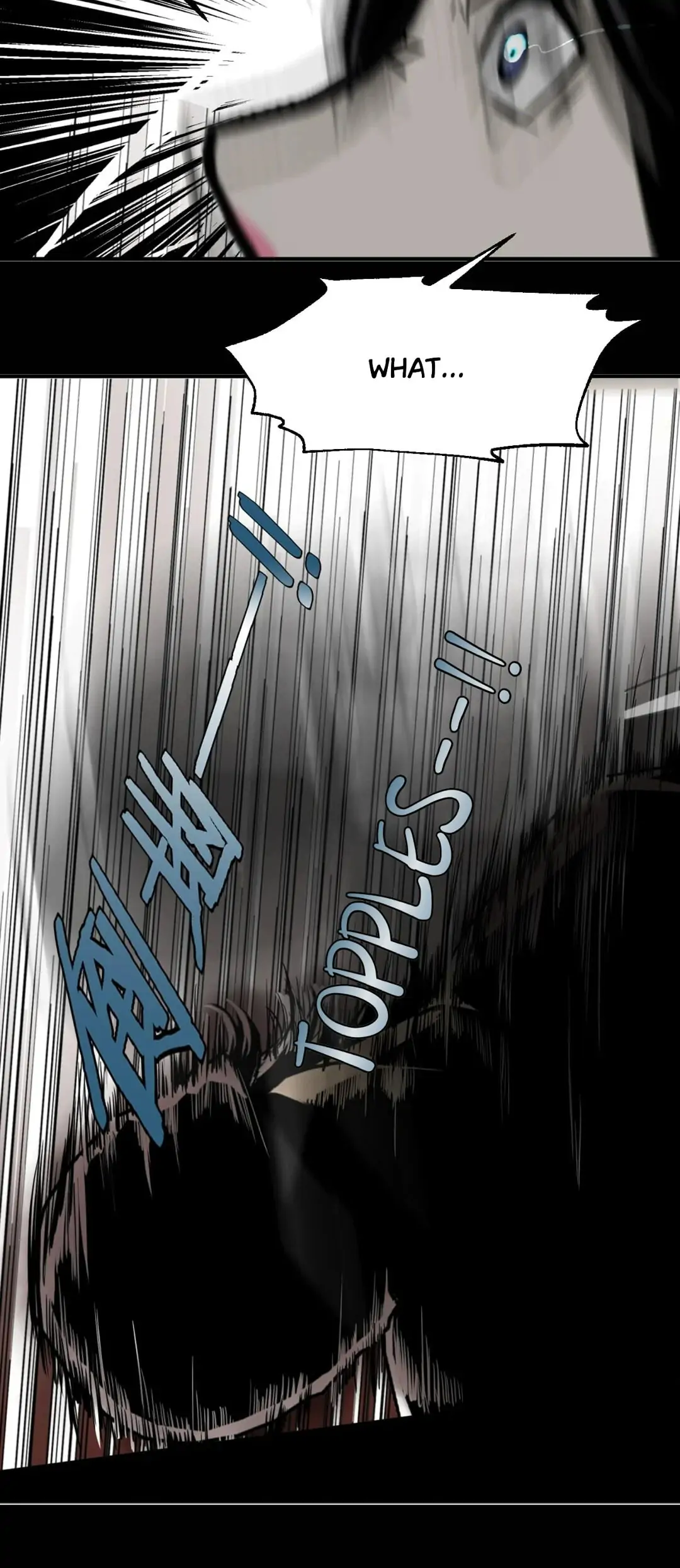Monster House Chapter 12 - Page 34