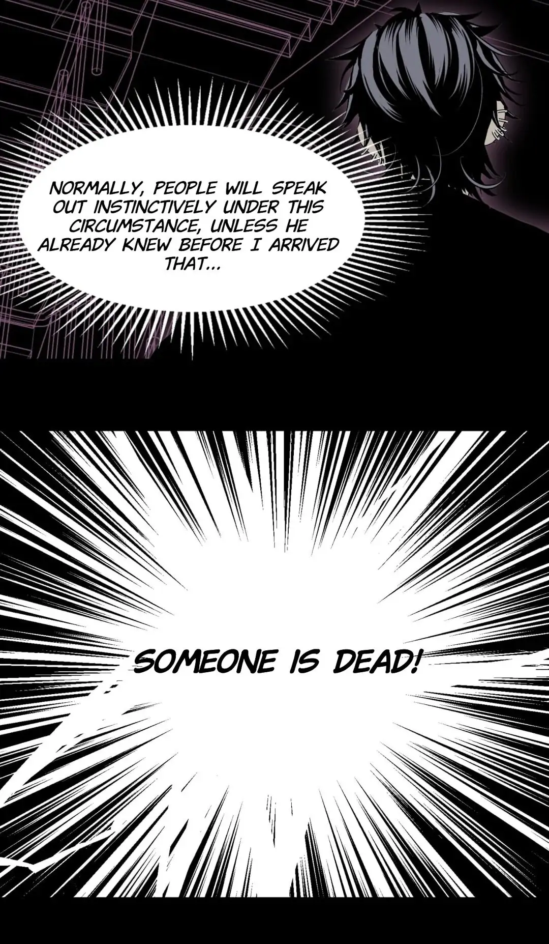 Monster House Chapter 13 - Page 4