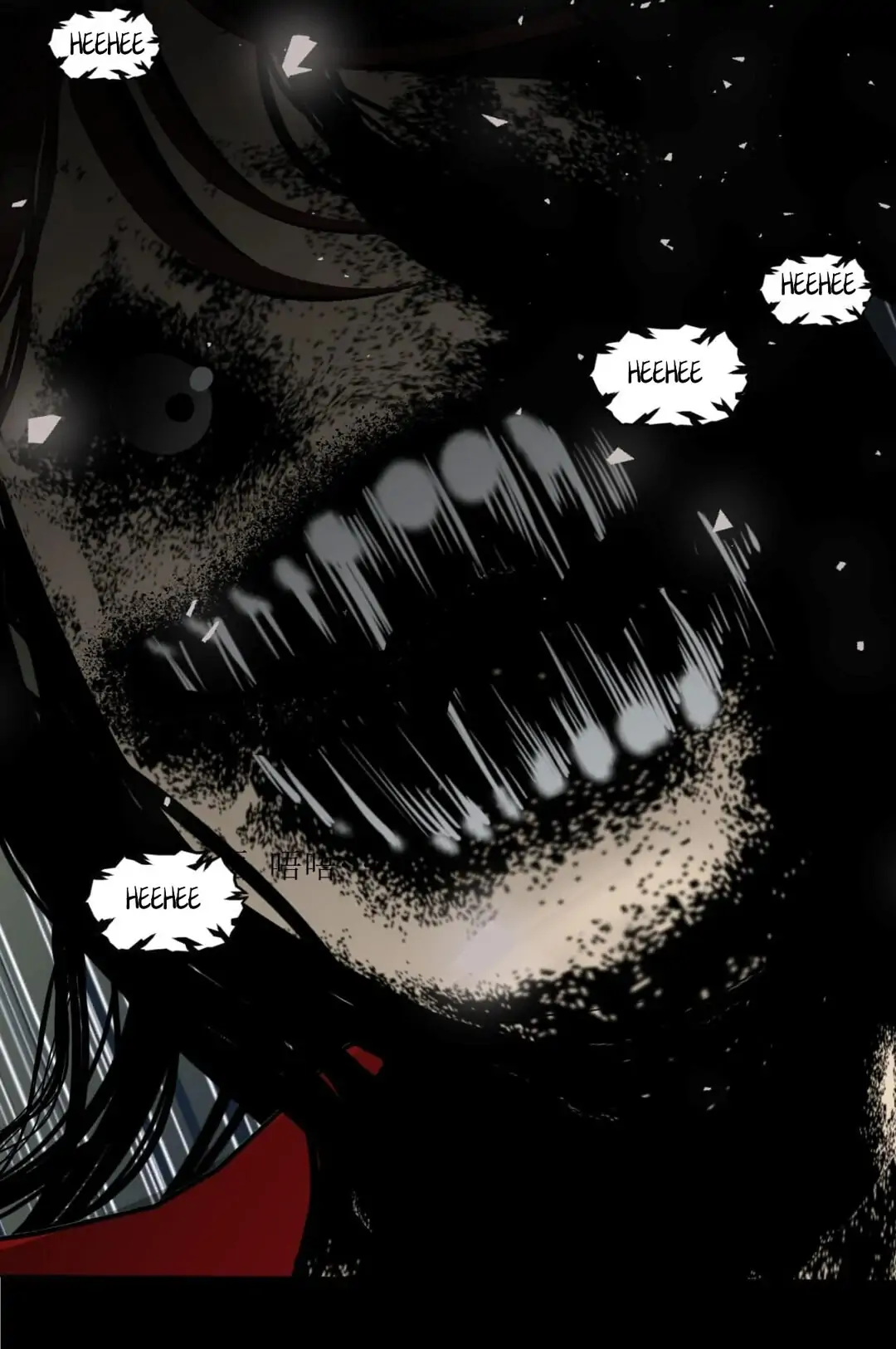 Monster House Chapter 14 - Page 16