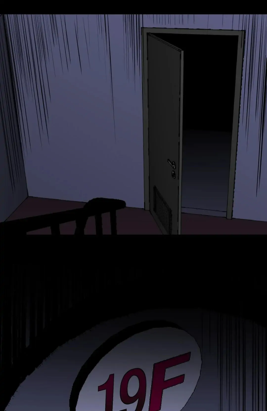 Monster House Chapter 14 - Page 27