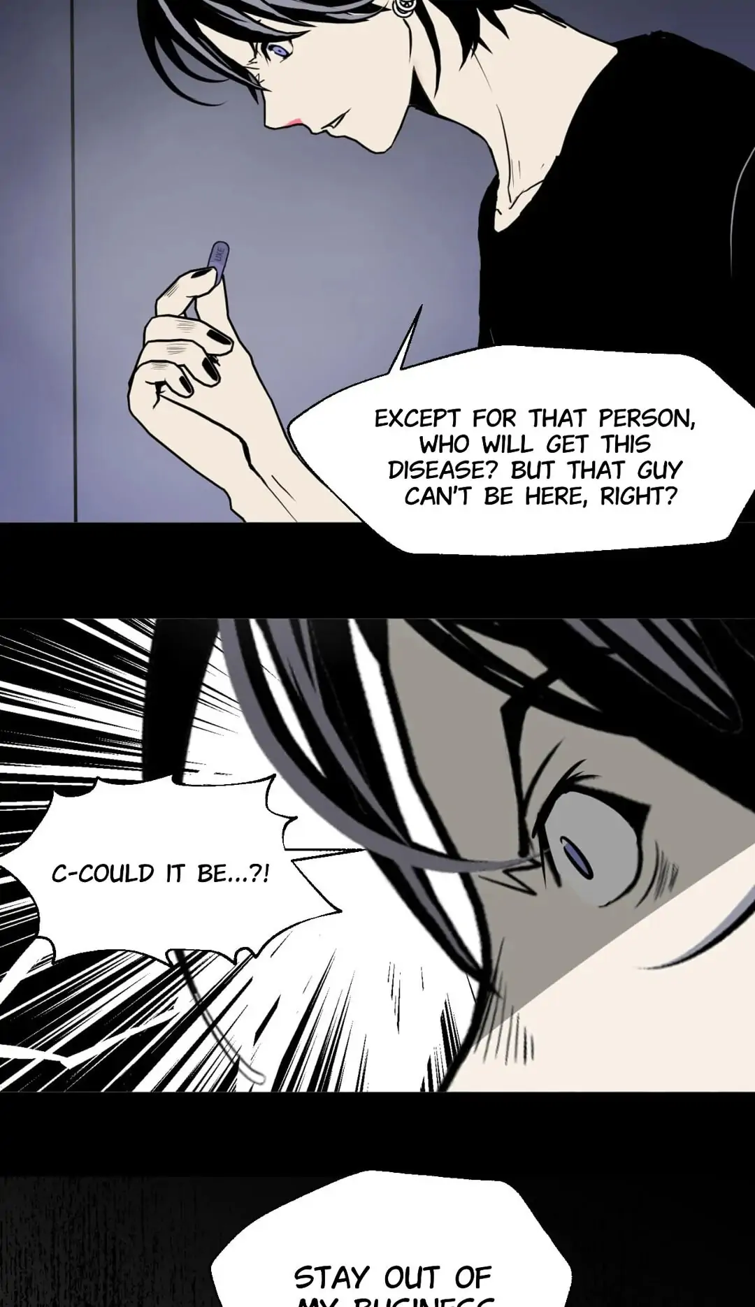Monster House Chapter 15 - Page 15