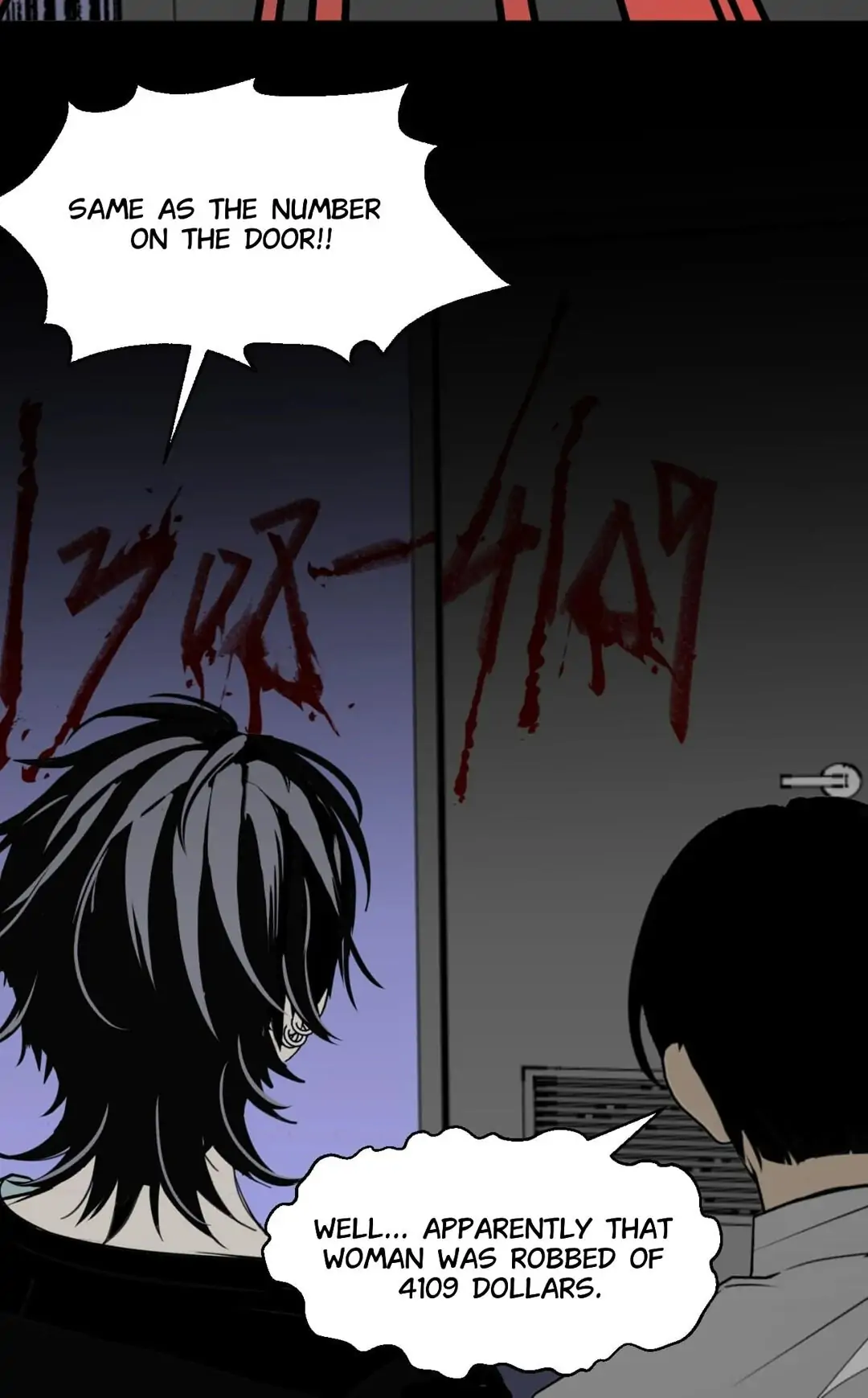 Monster House Chapter 15 - Page 6