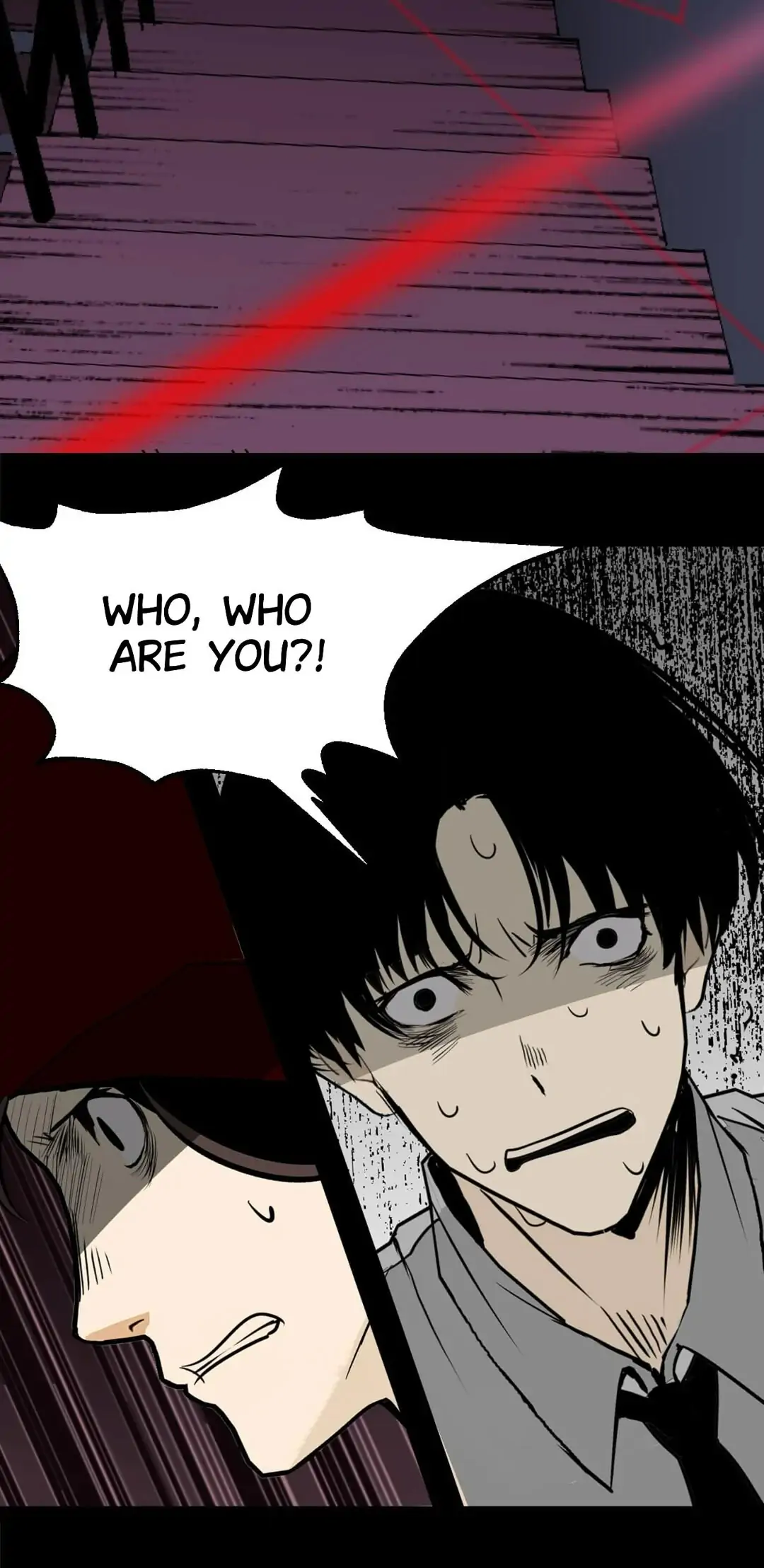 Monster House Chapter 17 - Page 14