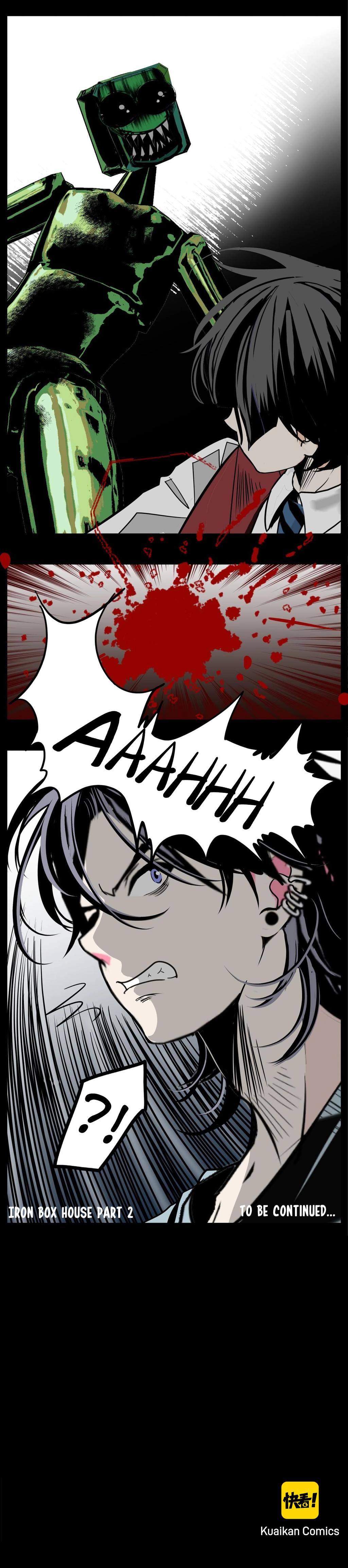 Monster House Chapter 2 - Page 12