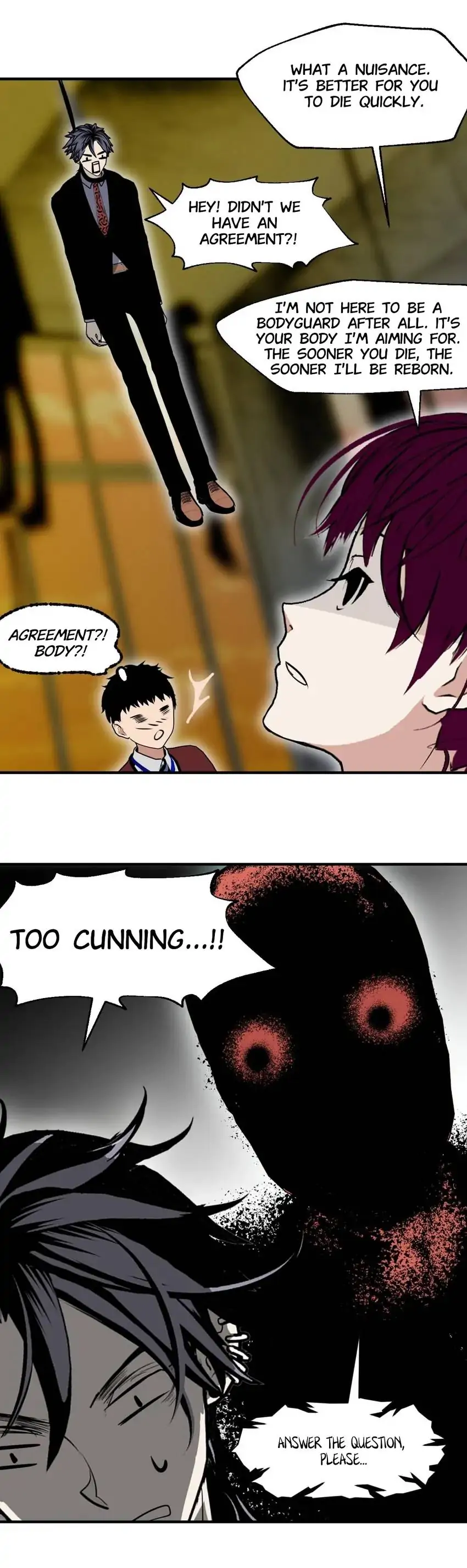 Monster House Chapter 26 - Page 15