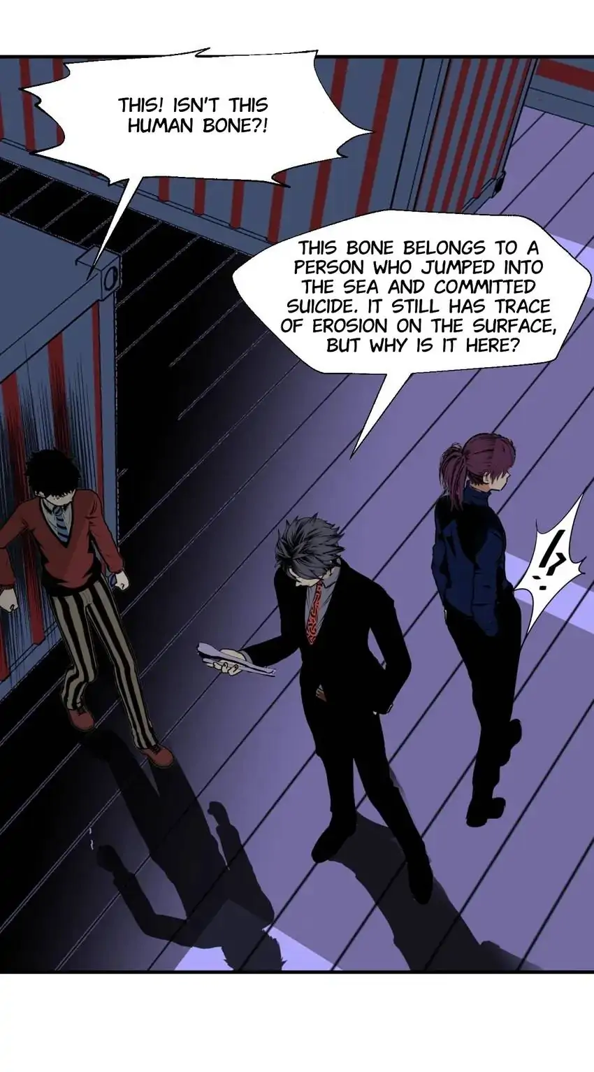 Monster House Chapter 27 - Page 20