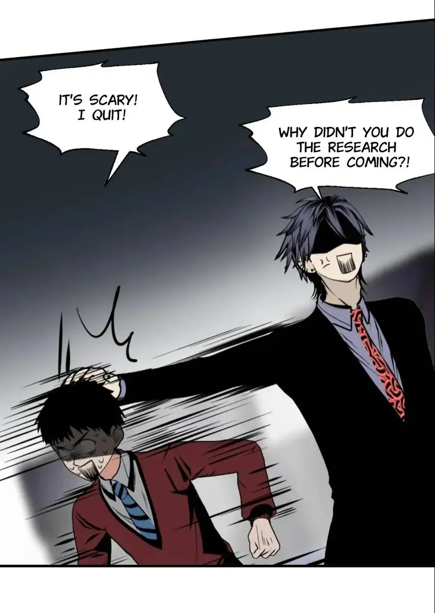 Monster House Chapter 28 - Page 6