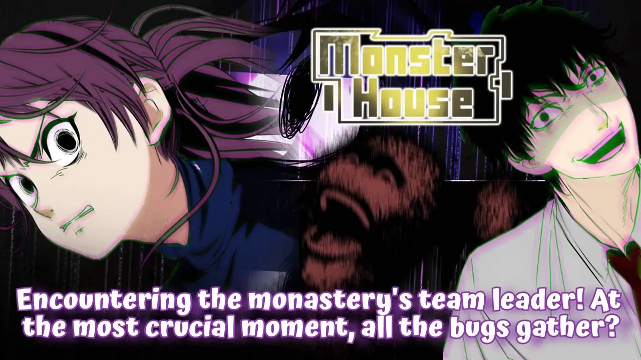 Monster House Chapter 34 - Page 20