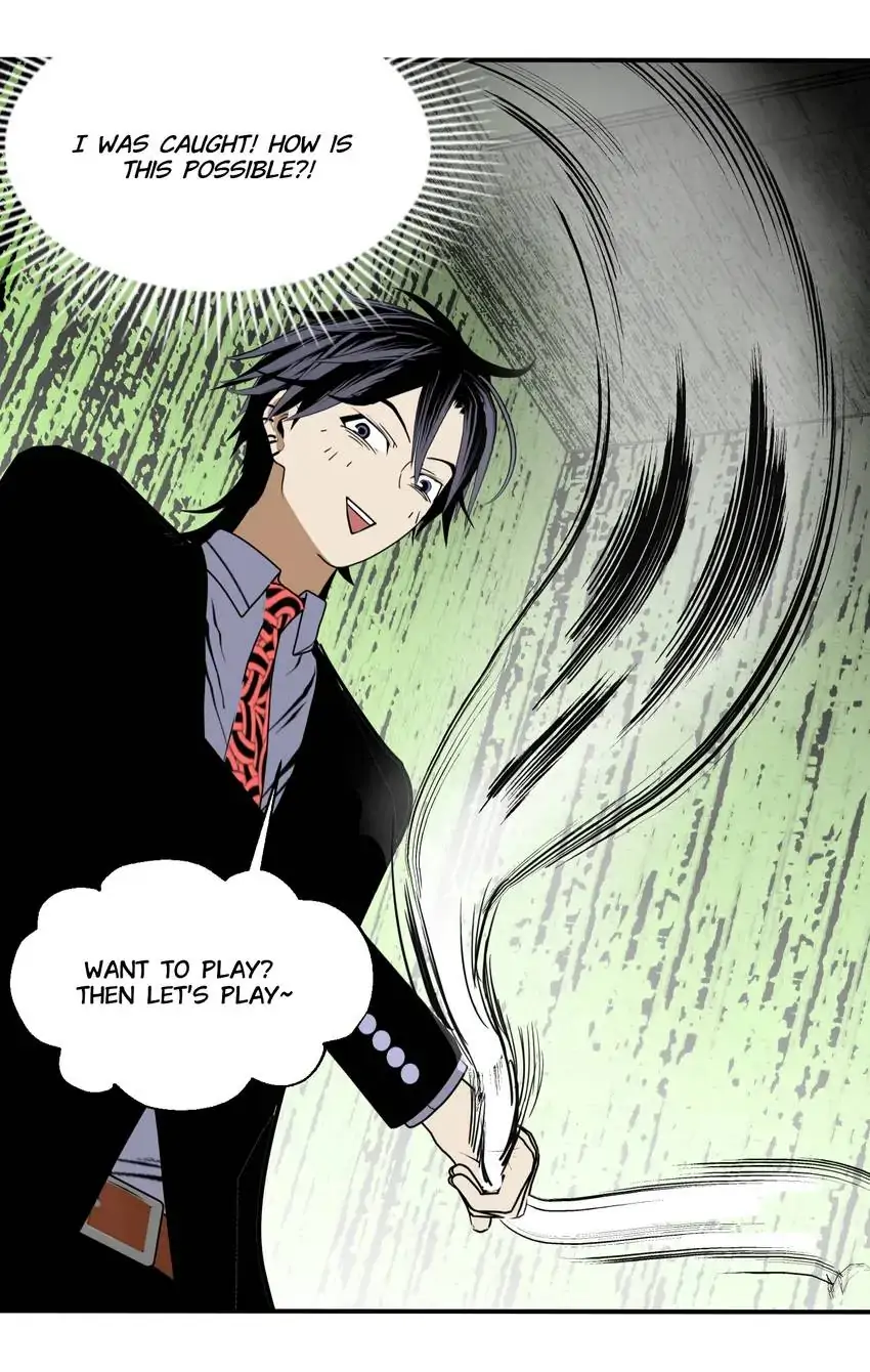Monster House Chapter 36 - Page 18