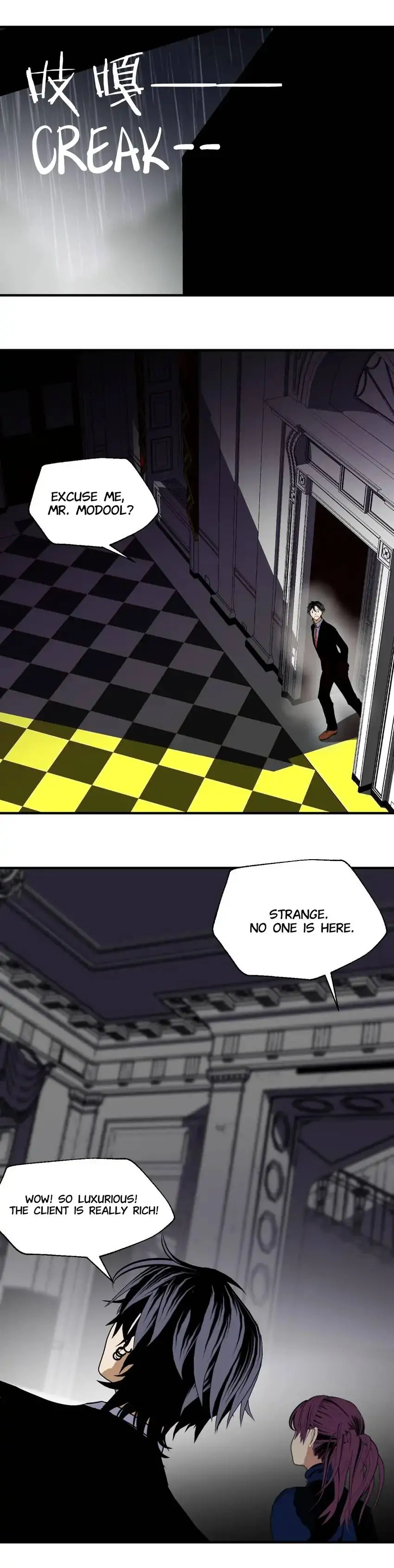 Monster House Chapter 37 - Page 16