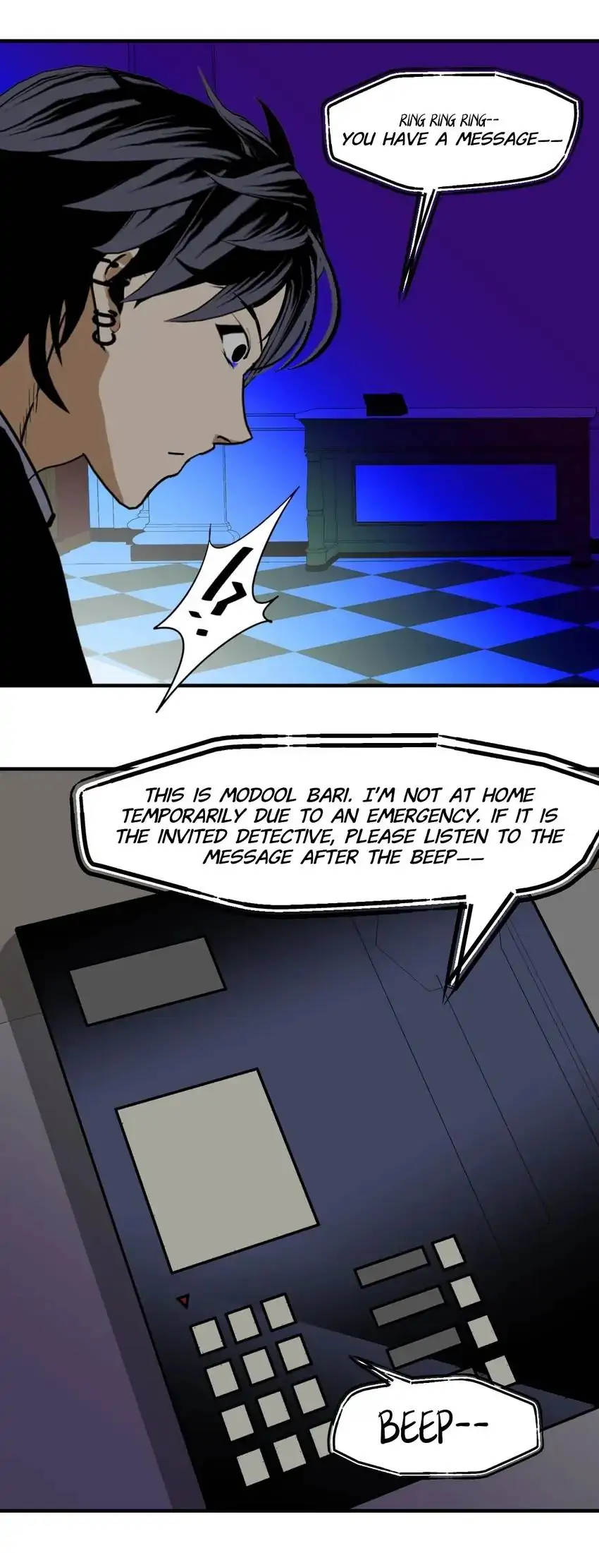 Monster House Chapter 37 - Page 17