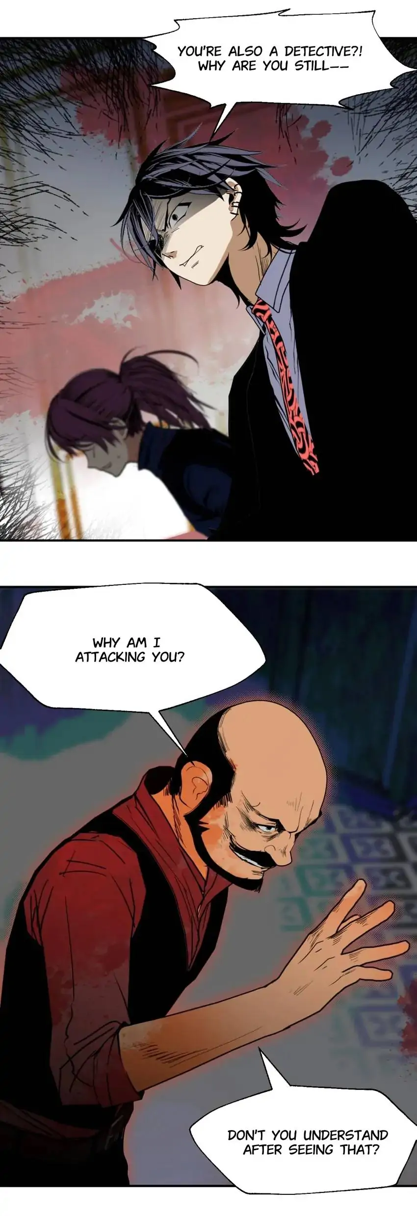Monster House Chapter 41 - Page 1