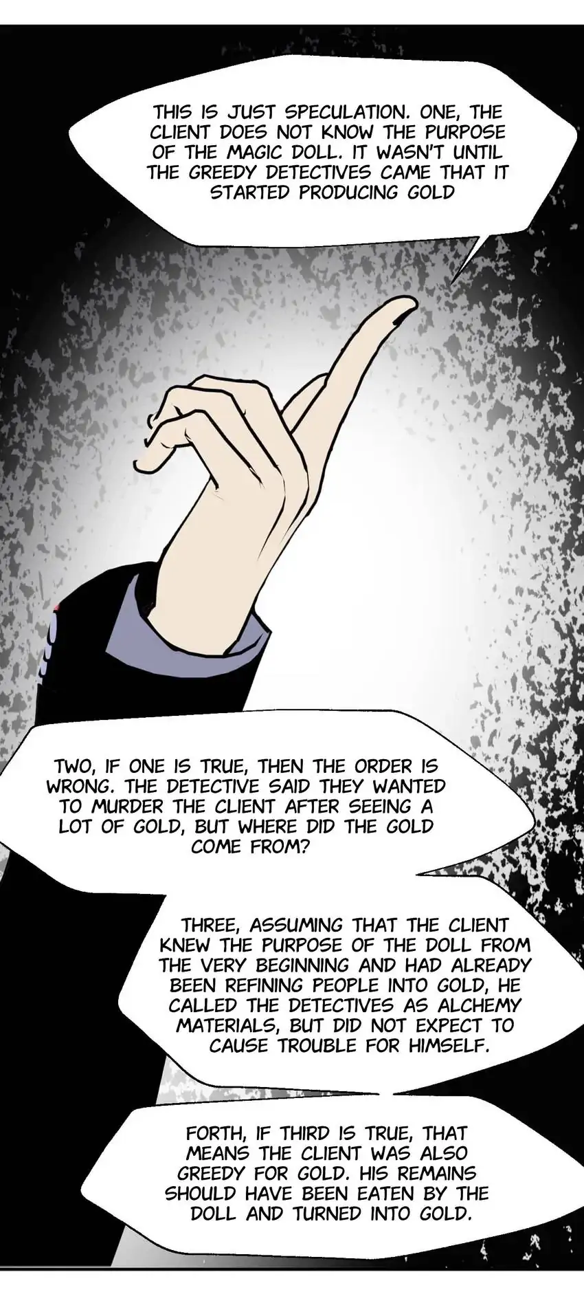 Monster House Chapter 42 - Page 17