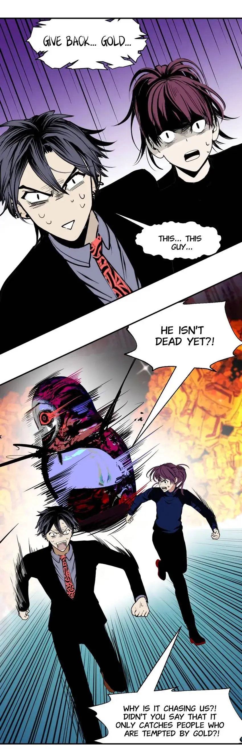 Monster House Chapter 42 - Page 3