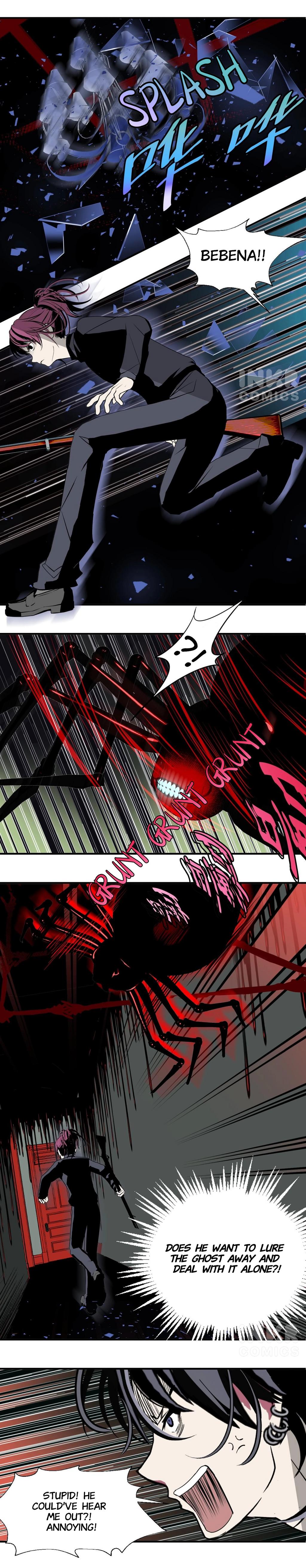 Monster House Chapter 7 - Page 8