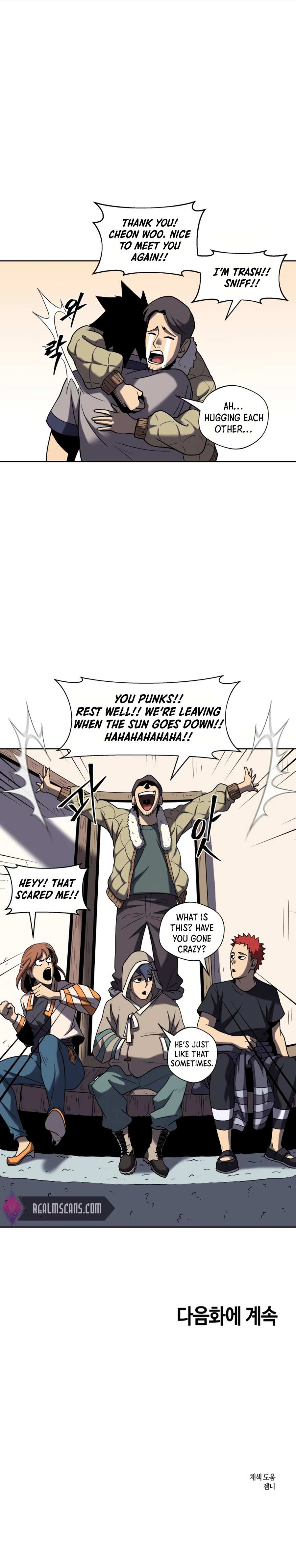 Monster Hunter Chapter 11 - Page 21