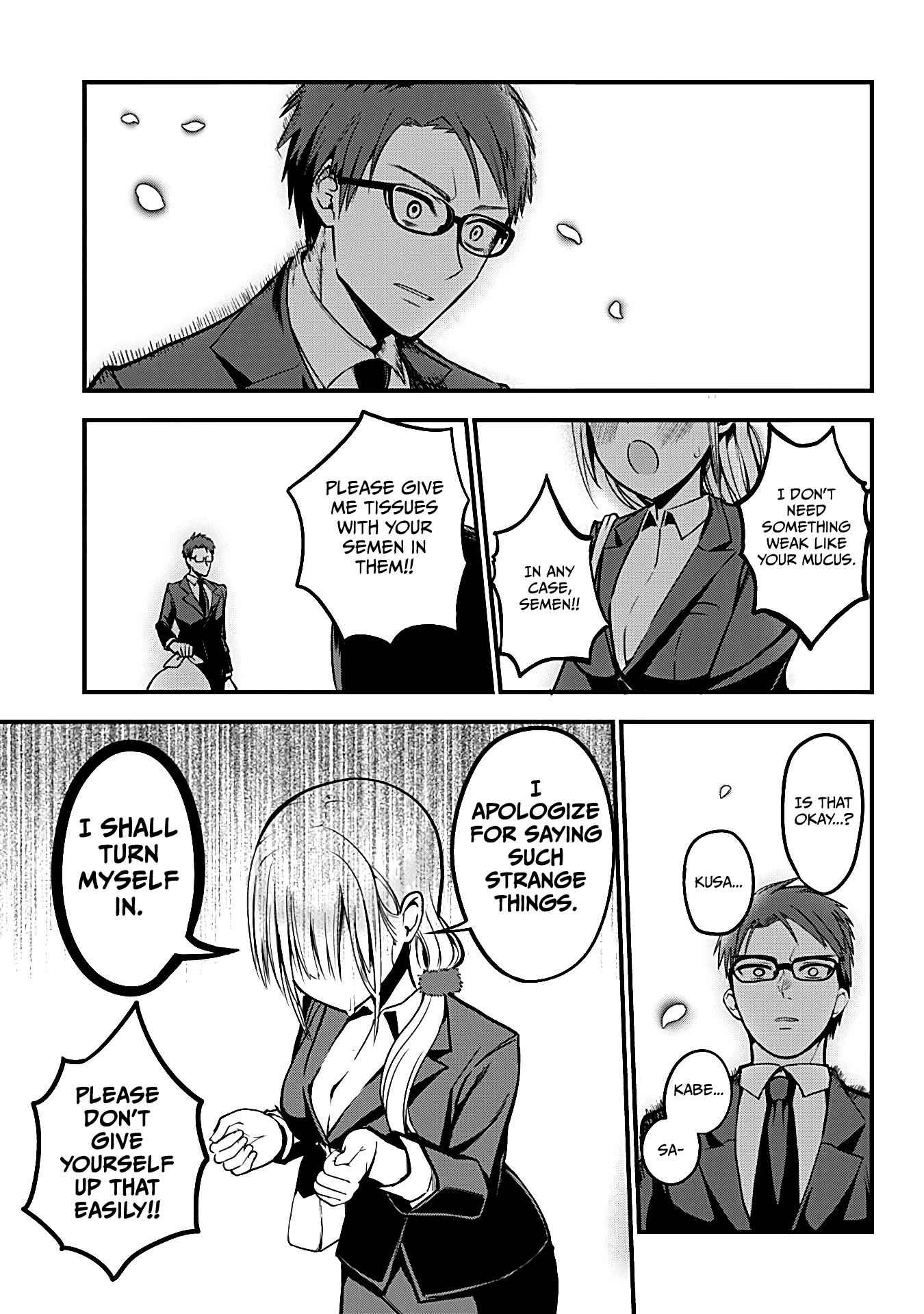 Monster Musume no Iru Nichijou Chapter 1 - Page 6
