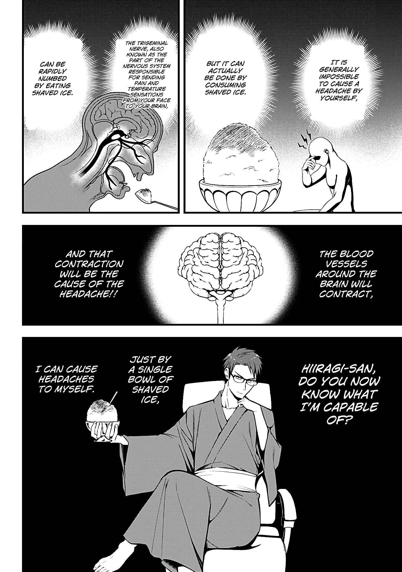 Monster Musume no Iru Nichijou Chapter 10 - Page 12