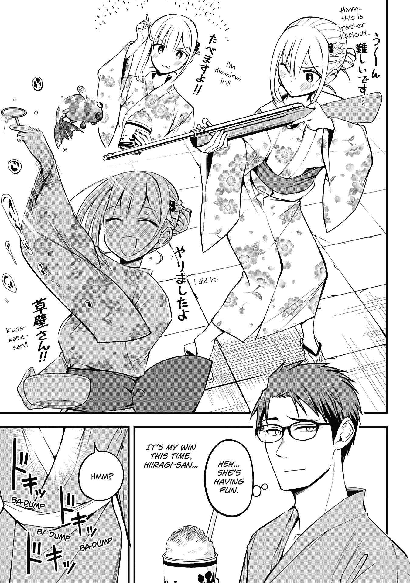 Monster Musume no Iru Nichijou Chapter 10 - Page 7