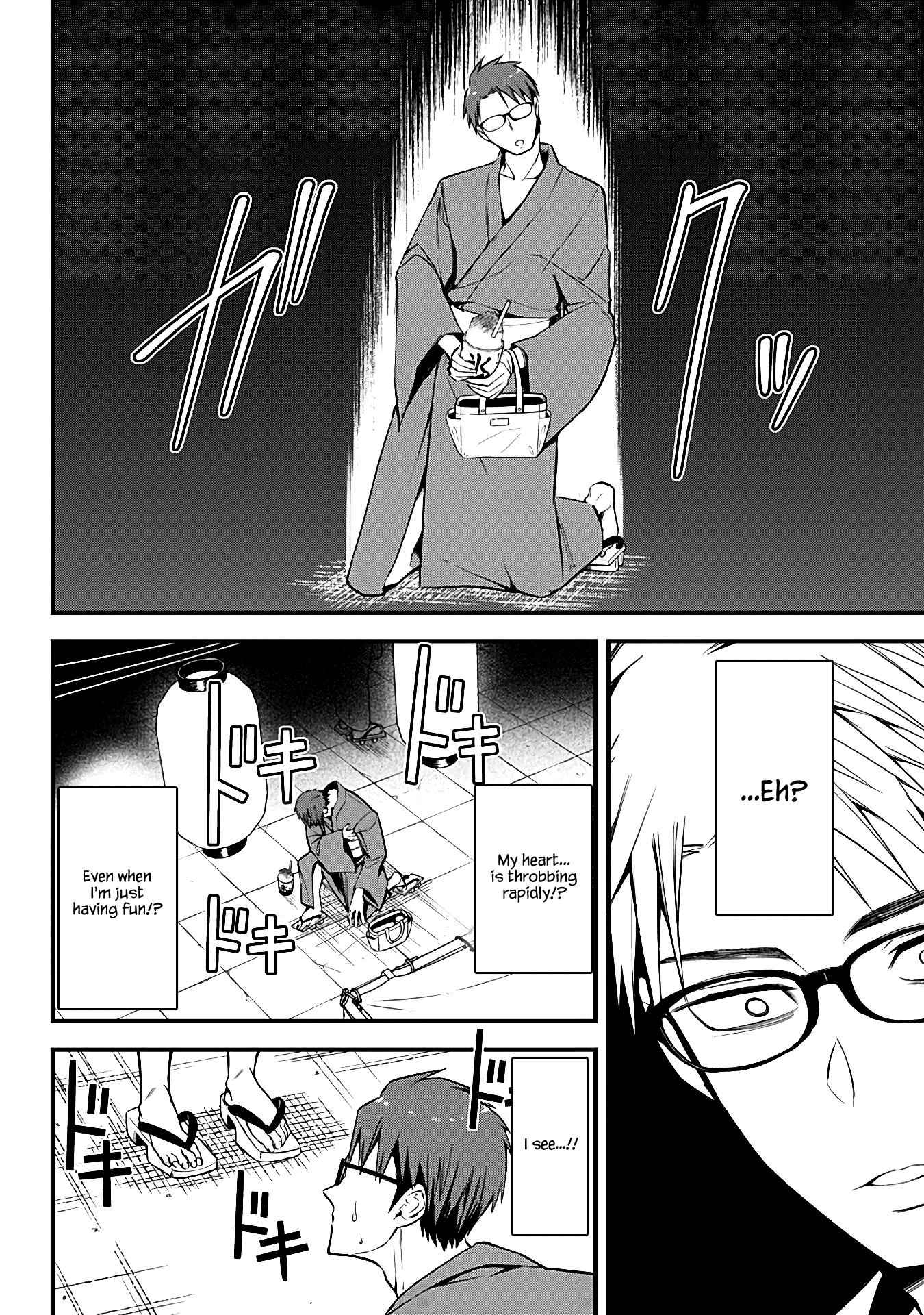 Monster Musume no Iru Nichijou Chapter 10 - Page 8
