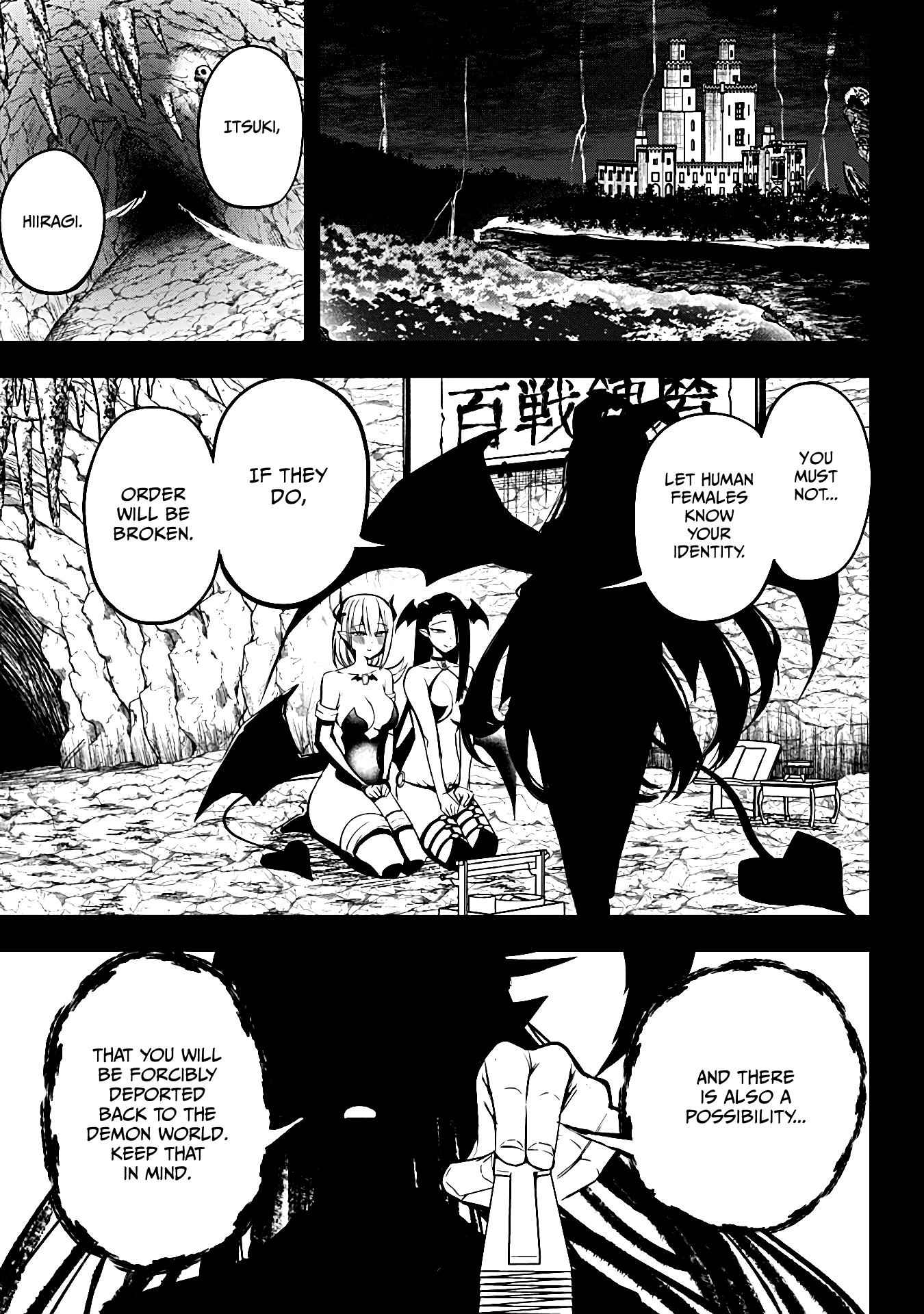 Monster Musume no Iru Nichijou Chapter 11 - Page 1
