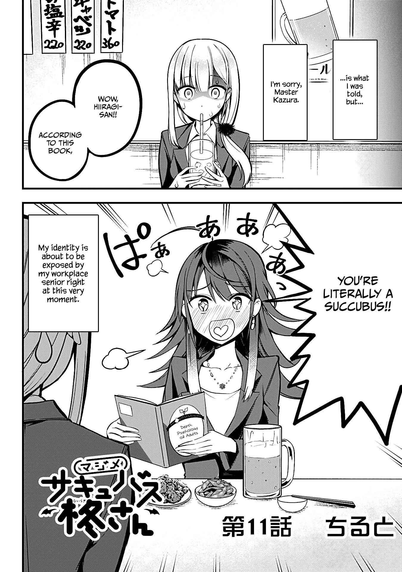 Monster Musume no Iru Nichijou Chapter 11 - Page 2