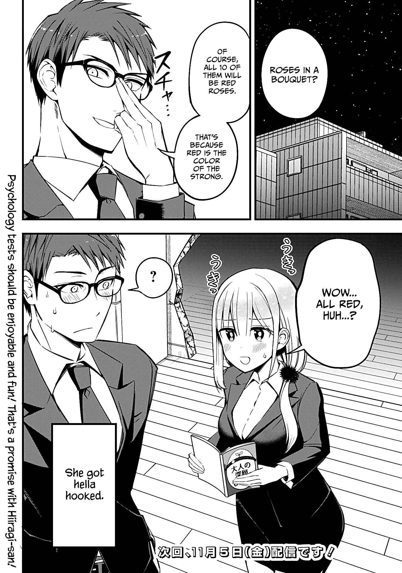 Monster Musume no Iru Nichijou Chapter 11 - Page 12